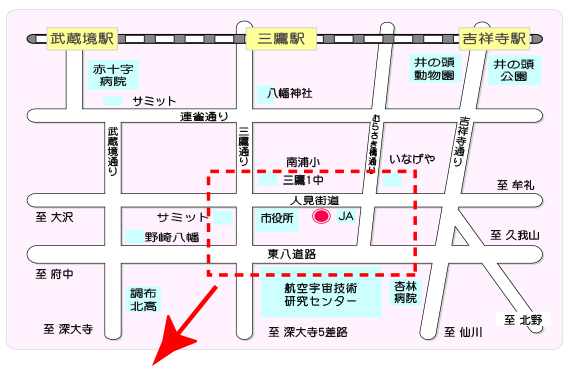 武蔵境・三鷹・吉祥寺の各駅からもバスでお越しいただけます